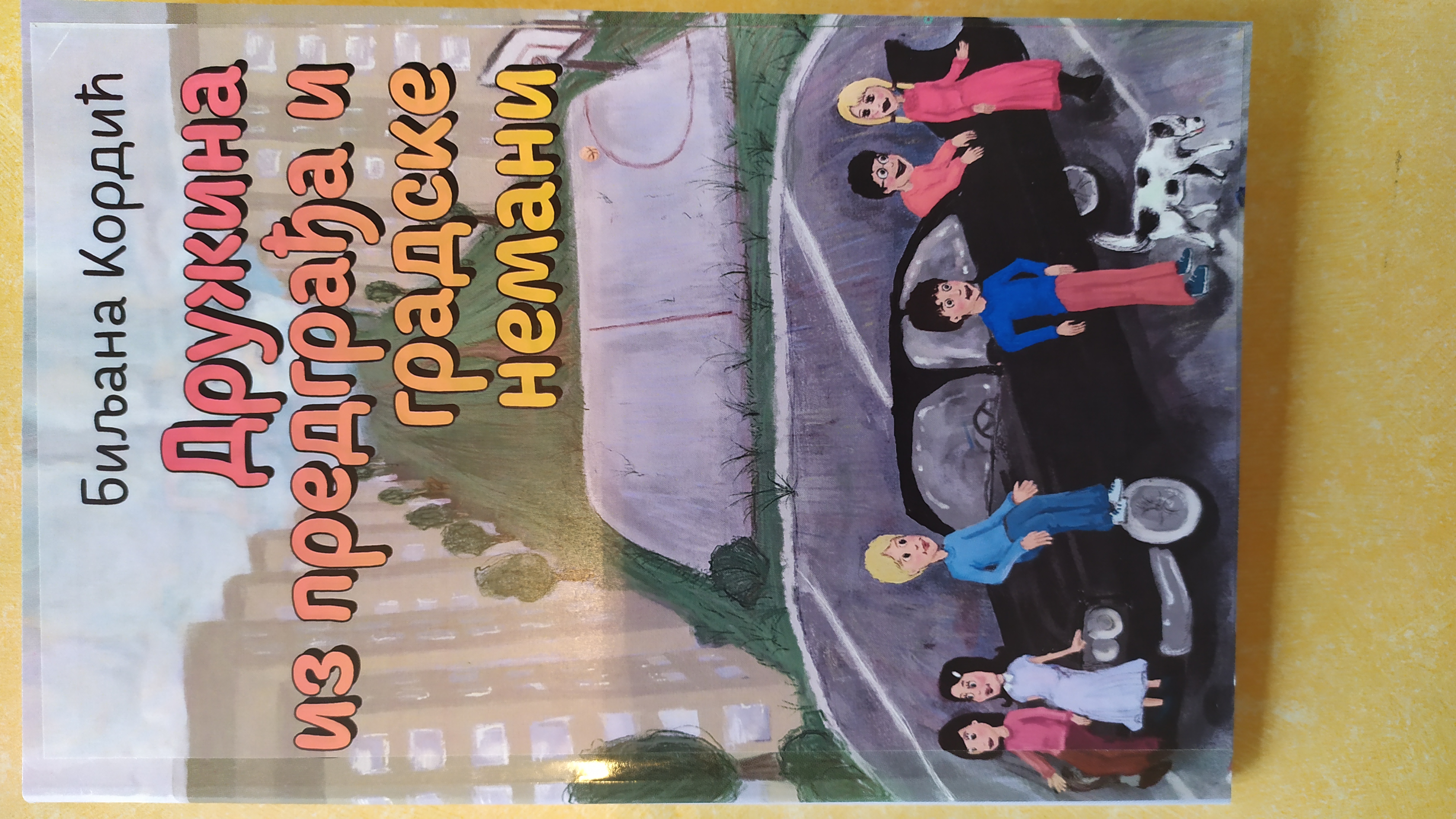 Knjiga Druzina iz predgradja i gradske nemani