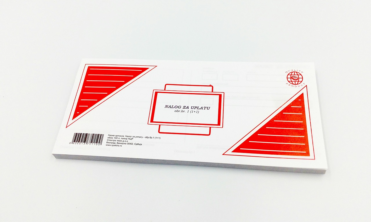 Obrazac 1 nalog za uplatu 1+1