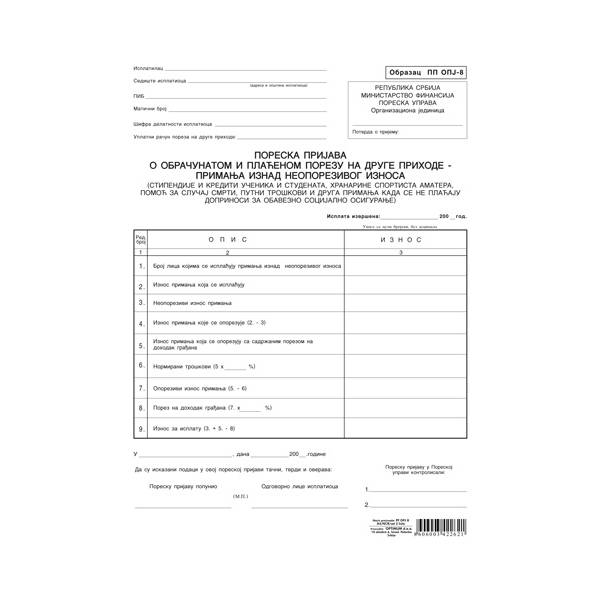 Obrazac PP OPJ-8