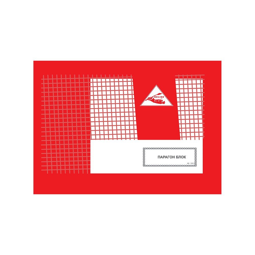 Popis robe sa nivelacijom NCR